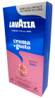 Lavazza crema e gusto Dolce voor Nespresso