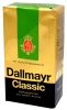 Dallmayr Classic 500 gram filterkoffie