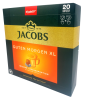 Jacobs Guten Morgen XL voor Nespresso