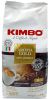 Kimbo Aroma Gold Espresso Italiano