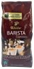 Tchibo Barista Espresso (export)